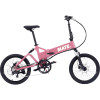 MATE ICON 20 Zoll E-Faltrad SOFT BLOOM
