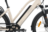 NCM T7s 26 Zoll Trekking E-Bike Sand
